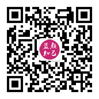 藤县残疾人相亲平台微信公众号