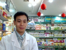 仁者爱人的第一张照片--藤县残疾人相亲网